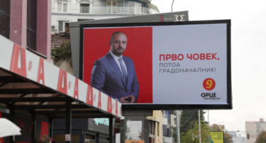 ВМРО-ДПМНЕ со првични резултати: Ѓорѓиевски со тројна предност пред Мециновиќ во Скопје