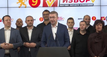 (ВИДЕО) „ПАДНА ФАТМИР ДЕХАРИ“: Мицкоски вели дека имало жилава борба, но однеле голема победа