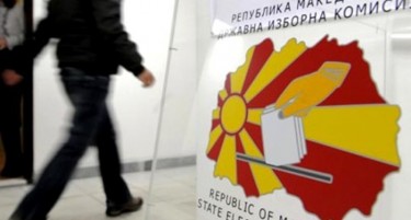 ВМРО-ДПМНЕ има 54 градоначалници, ВРЕДИ 9, СДСМ 8, НАИ 5, а ЗНАМ, ДПТ и УР по 1, две општини ќе ги водат независни кандидати