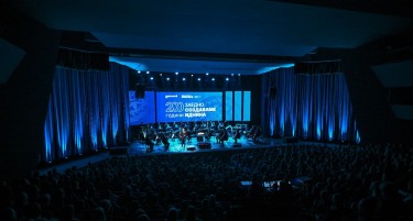 Вечер на традиција, инспирација и иднина – Шпаркасе Банка со свечена прослава по повод 200 години постоење на својата Групација