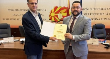 ДИК прогласи тројца нови пратеници во Собранието