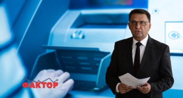 ПO ТРИ МЕСЕЦИ OД РАБОТЕЊЕТО: Ги намалија ли банките провизиите за платежните услуги?