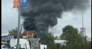 (ВИДЕО) Гори отпад за старо железо во Прилеп