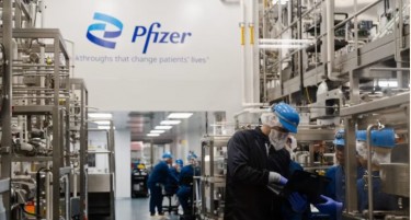 „ФАЈЗЕР“ ГО ИЗНЕНАДИ ВОЛСТРИТ - се очекува раст на цената на акциите!