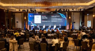 Годишна конференција за здравство: „Моќта на навремената акција за здравствен систем што испорачува“