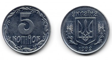 УКРАИНА СЕ ОСЛОБОДУВА ОД НЕА: Копејката оди во историјата