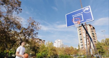 40 кошаркарски табли за 40 години НЛБ Банка – Донација за основните училишта по повод Месецот на штедење