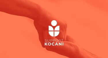 ВИДЕО: Над 10 милиони денари донации преку Support Kocani - Испладен данок на државата од еден милион денари