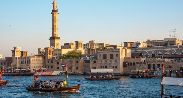 Ова е град број еден: Место за состаноци на богатата елита