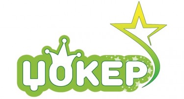 Освоена ЏОКЕР премија со 6 погодоци во вредност од 3.152.640 денари