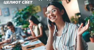 Онлајн купувачите веќе се тука. Дали вас ве има?