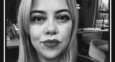 ЗАД СЕБЕ ОСТАВИ БОГАТО ПОЕТСКО, ЕСЕИСТИЧКО И НАУЧНО ТВОРЕШТВО: Почина поетесата Славица Свидерска