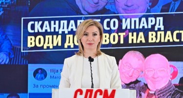 „Дали Панкерот и кумовските врски на Мицкоски се под истрага?“: СДСМ за истрагата со пари од ИПАРД