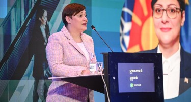 12-ти Ерсте инвеститорски појадок во организација на Ерсте Груп и Шпаркасе Банка АД Скопје