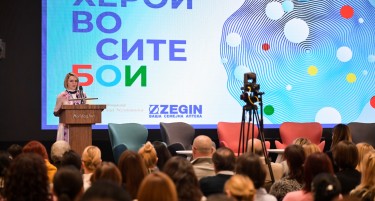 Фондацијата д-р Верица Механџиска обединува Херои во сите бои