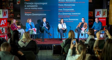 Content Positive 2025: Дигиталниот простор нуди вредност само ако го користиме свесно