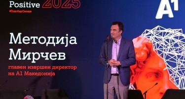 А1 Македонија со успех ја реализира првата конференција Content Positive 2025