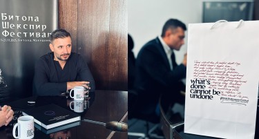 Поддршка за културата во Битола: MINT зад Шекспир фестивалот 2025