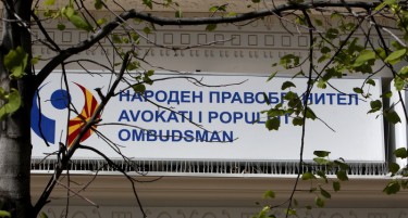 Македонија четири месеци без Народен правобранител