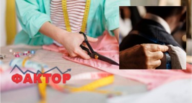 ДА СМЕНАТ ПАТЕНТ, ДА СКРАТАТ ПАНТОЛОНИ, ДА СТЕСНАТ ФУСТАН: Има ли леб од овој занает?