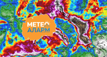 ГОЛЕМИ ПОПЛАВИ МУ СЕ ЗАКАНУВААТ НА БАЛКАНОТ: Ќе имаме екстремни врнежи, предупредува Попоски