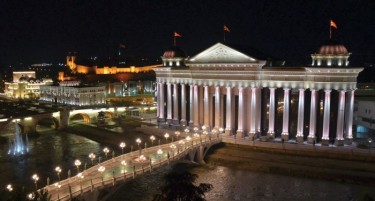 Кој е новиот директор на Државниот архив?