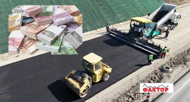 „Гранит“ прва македонска компанија која откри дека зема унгарски кредит и ја објави сумата