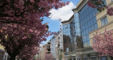 Потрошувачки кредит од УНИБанка до 2.000.000 денари со поволна и фиксна камата