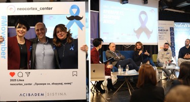 МАШКОТО ЗДРАВЈЕ ВО ФОКУСОТ – ПАНЕЛ-ДИСКУСИЈА „ПРОВЕРИ СЕ, ЗБОРУВАЈ, ЖИВЕЈ“