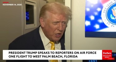 (ВИДЕО) Трамп навреди новинарка, ја нарече „свиња“