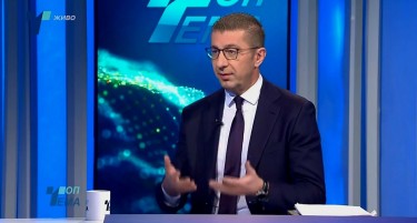 Мицкоски: Барам смена на Љупчо Коцевски, не си ја врши својата работа добро