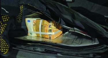 ДРЖАВЈАНИН НА СРБИЈА САКАЛ ДА ИЗНЕСЕ НАД 90 ИЛЈАДИ ЕВРА - Цариниците му заплениле голем дел од сумата