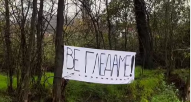 ФОТО/ВИДЕО: „ВЕ ГЛЕДАМЕ“: На почетокот на судењето за „Пулс“, „Кој е следен“ со порака до судството