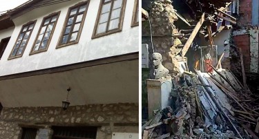 Кривична пријава против инвеститорот, градоначалникот и архитектката-конзерватор за оштетувањето на спомен-куќата на Малески