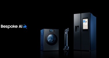 Новото име за премиум дом: Bespoke AI