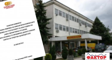 ПРИЛЕПСКА БОЛНИЦА ИСПЛАЌАЛА ПАРИ БЕЗ ЕВИДЕНЦИЈА И БЕЗ ДОГОВОРИ ЗА РАБОТА - ревизорите открија и доктори без лиценци