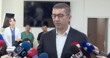 Ќе има отворени линии за пријавување на корупција, најави Мицкоски