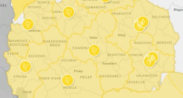 УХМР ПОВТОРНО ГО ВКЛУЧИ МЕТЕО АЛАРМОТ: најавуваат поројни врнежи од дожд, а можно е да има невреме и силен ветер