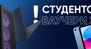 СТУДЕНТСКИТЕ ВАУЧЕРИ СТАРТУВАА, ПРОЦЕСОТ СЕ ОДВИВА брзо и без проблеми, ТРГОВЦИТЕ СПРЕМНИ но и залихите се трошат брзо