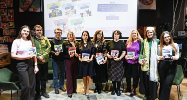 Со едицијата „Големи зборови за мали уши“ тешките зборови стануваат лесни приказни