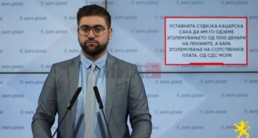 „СДСМ МОЛЧИ БИДЕЈЌИ ВО НИВНО ВРЕМЕ ПЕНЗИОНЕРИТЕ ДОБИВАА ПОД 150 ДЕНАРИ ПОКАЧУВАЊЕ“: Манасиевски од ВМРО со остра реакција