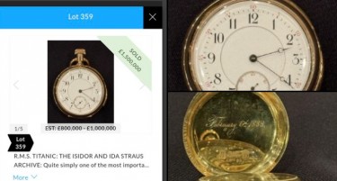 ЏЕБНИОТ ЧАСОВНИК НА ГОСПОДИН ШТРАУС ПРОДАДЕН ЗА 1,78 МИЛИОНИ ФУНТИ: Го носел кога тој и неговата сопруга загинале на Титаник