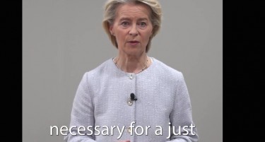 Фон дер Лајен за мировниот план: Границите на Украина не можат да се менуваат со сила, ова се трите клучни услови на ЕУ