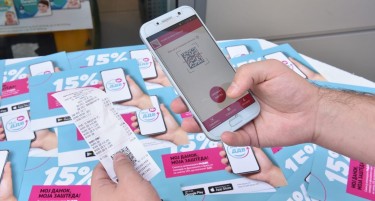 ОВАА КАТЕГОРИЈА ГРАЃАНИ ДО КРАЈОТ НА МЕСЕЦОТ ЌЕ ДОБИЈАТ ПАРИ НА СМЕТКА: Проверете дали сте тоа вие