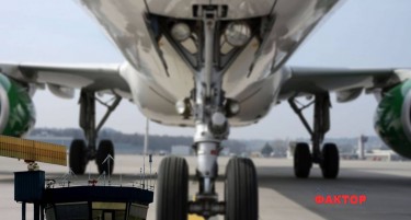 Директoрите на М-НАВ делат 230.000 евра додатoци, покрај високите плати