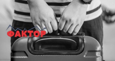 ГРАЃАНИТЕ ЗАМИНУВААТ ВО СТРАНСТВО: Колкав број пријавиле промена на живеалиштето?