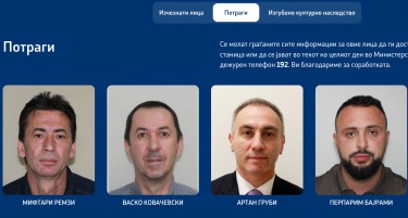 Директорот на „Дурмо Турс“ се бара со потерница