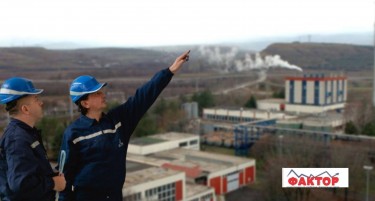 ЕСМ со директорски промени, клучните позиции остануваат со истите имиња