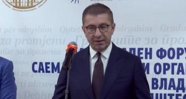 „ИМИЊАТА СЕ ГОРЕ-ДОЛУ ОНИЕ КОИ ЦИРКУЛИРААТ ВО ЈАВНОСТА“: Мицкоски во понеделник ќе ги предложи новите министри
