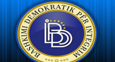 ДУИ објави кога и каде ќе го одржи петтиот конгрес